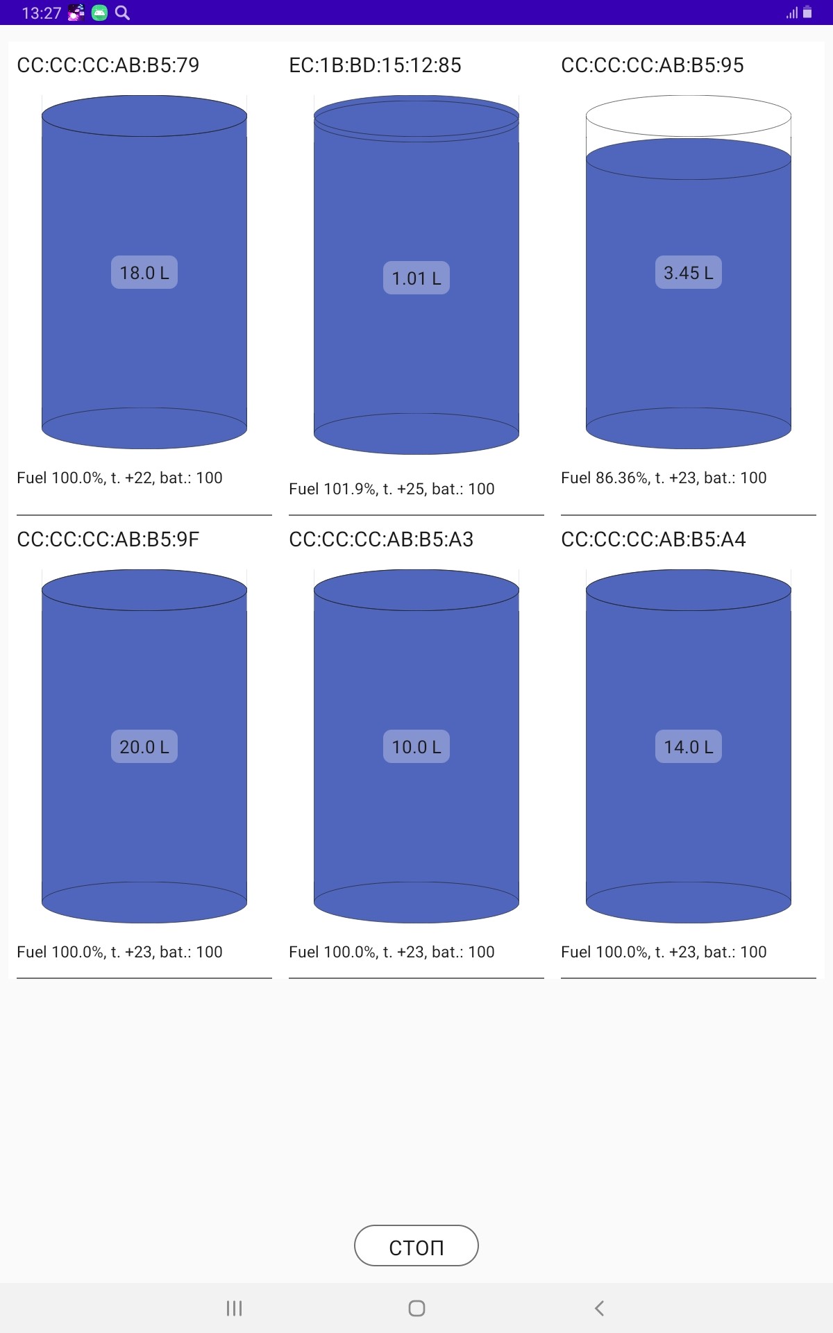 Screenshot_20200923-132724_ETM