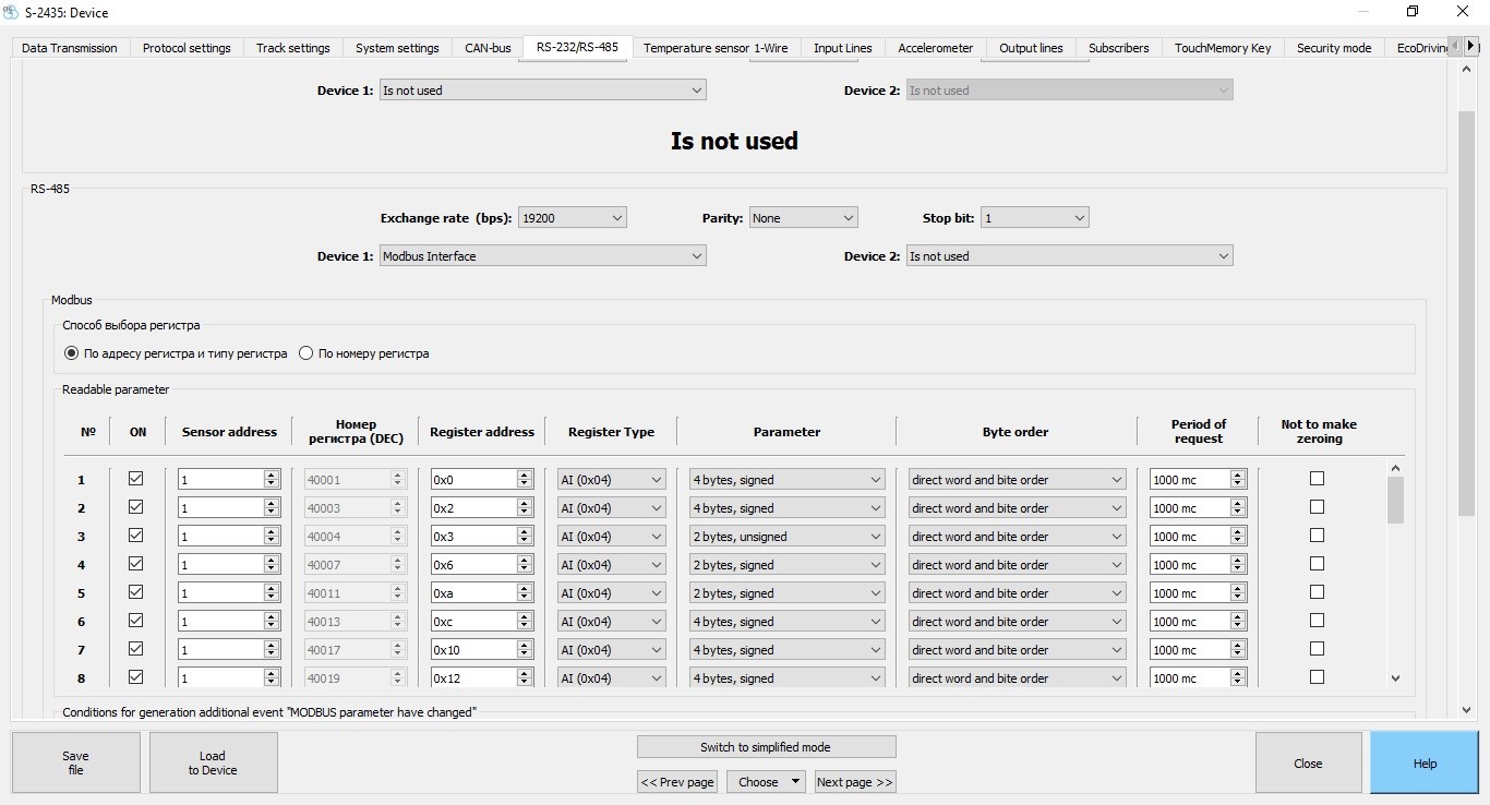 smart 2435_setting ModBus